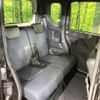 daihatsu tanto 2023 -DAIHATSU--Tanto 5BA-LA650S--LA650S-0315542---DAIHATSU--Tanto 5BA-LA650S--LA650S-0315542- image 9