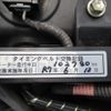 toyota dyna-truck 2021 CFJ1509144 image 8