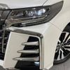 toyota alphard 2018 -TOYOTA--Alphard DBA-AGH30W--AGH30-0224946---TOYOTA--Alphard DBA-AGH30W--AGH30-0224946- image 14