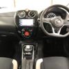 nissan note 2018 -NISSAN--Note HE12-148705---NISSAN--Note HE12-148705- image 6