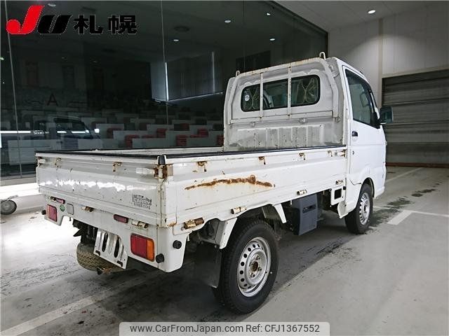 suzuki carry-truck 2014 -SUZUKI--Carry Truck DA16T--133512---SUZUKI--Carry Truck DA16T--133512- image 2
