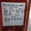 isuzu elf-truck 2016 NIKYO_XT22810 image 13