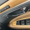 lexus ls 2013 -LEXUS--Lexus LS DAA-UVF45--UVF45-5016051---LEXUS--Lexus LS DAA-UVF45--UVF45-5016051- image 22