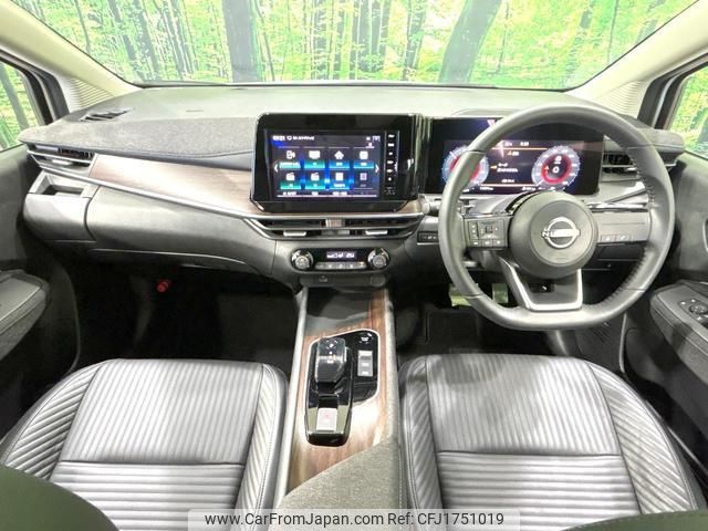 nissan aura 2024 CFJ1751019 image 2