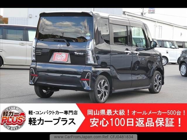 daihatsu tanto 2021 -DAIHATSU--Tanto 6BA-LA650S--LA650S-0126313---DAIHATSU--Tanto 6BA-LA650S--LA650S-0126313- image 2