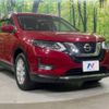 nissan x-trail 2019 -NISSAN--X-Trail DAA-HT32--HT32-155515---NISSAN--X-Trail DAA-HT32--HT32-155515- image 17