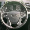 toyota alphard 2017 -TOYOTA--Alphard DBA-AGH30W--AGH30-0130741---TOYOTA--Alphard DBA-AGH30W--AGH30-0130741- image 12