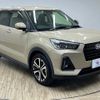 daihatsu rocky 2020 quick_quick_5BA-A200S_A200S-0007394 image 14