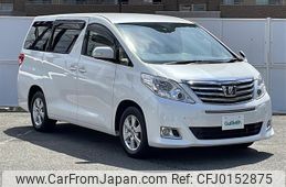 toyota alphard 2013 -TOYOTA--Alphard DBA-ANH25W--ANH25-8048580---TOYOTA--Alphard DBA-ANH25W--ANH25-8048580-