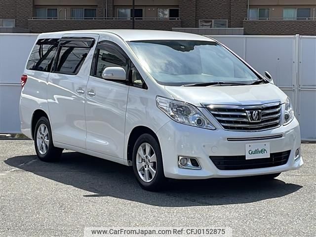 toyota alphard 2013 -TOYOTA--Alphard DBA-ANH25W--ANH25-8048580---TOYOTA--Alphard DBA-ANH25W--ANH25-8048580- image 1