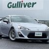 toyota 86 2014 -TOYOTA--86 DBA-ZN6--ZN6-046331---TOYOTA--86 DBA-ZN6--ZN6-046331- image 1