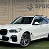 bmw x5 2019 -BMW--BMW X5 3DA-CV30S--WBACV620X0LM97990---BMW--BMW X5 3DA-CV30S--WBACV620X0LM97990- image 1