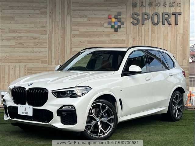 bmw x5 2019 -BMW--BMW X5 3DA-CV30S--WBACV620X0LM97990---BMW--BMW X5 3DA-CV30S--WBACV620X0LM97990- image 1