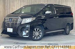 toyota alphard 2015 -TOYOTA--Alphard DAA-AYH30W--AYH30-0015202---TOYOTA--Alphard DAA-AYH30W--AYH30-0015202-