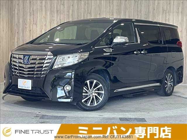toyota alphard 2015 -TOYOTA--Alphard DAA-AYH30W--AYH30-0015202---TOYOTA--Alphard DAA-AYH30W--AYH30-0015202- image 1