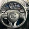 mazda demio 2014 -MAZDA--Demio LDA-DJ5FS--DJ5FS-112100---MAZDA--Demio LDA-DJ5FS--DJ5FS-112100- image 12