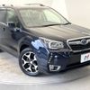 subaru forester 2015 -SUBARU--Forester DBA-SJ5--SJ5-066268---SUBARU--Forester DBA-SJ5--SJ5-066268- image 17