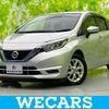 nissan note 2019 quick_quick_DAA-HE12_HE12-243468 image 1