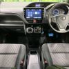 toyota noah 2019 -TOYOTA--Noah DAA-ZWR80W--ZWR80-0386600---TOYOTA--Noah DAA-ZWR80W--ZWR80-0386600- image 2