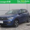 volkswagen t-cross 2021 -VOLKSWAGEN--VW T-Cross 3BA-C1DKR--WVGZZZC1ZMY094701---VOLKSWAGEN--VW T-Cross 3BA-C1DKR--WVGZZZC1ZMY094701- image 1