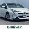 toyota prius 2017 -TOYOTA--Prius DAA-ZVW50--ZVW50-6101869---TOYOTA--Prius DAA-ZVW50--ZVW50-6101869- image 1