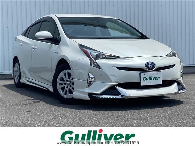 toyota prius 2017 -TOYOTA--Prius DAA-ZVW50--ZVW50-6101869---TOYOTA--Prius DAA-ZVW50--ZVW50-6101869- image 1