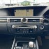 lexus gs 2016 -LEXUS--Lexus GS DAA-AWL10--AWL10-7002483---LEXUS--Lexus GS DAA-AWL10--AWL10-7002483- image 16