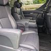 toyota alphard 2018 -TOYOTA 【名変中 】--Alphard AGH30W--0211227---TOYOTA 【名変中 】--Alphard AGH30W--0211227- image 22