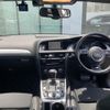 audi a4 2013 -AUDI--Audi A4 DBA-8KCDN--WAUZZZ8K5EA051743---AUDI--Audi A4 DBA-8KCDN--WAUZZZ8K5EA051743- image 4