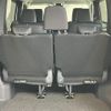 toyota noah 2023 -TOYOTA--Noah MZRA90W--MZRA90-0059583---TOYOTA--Noah MZRA90W--MZRA90-0059583- image 13