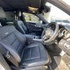 mercedes-benz e-class 2014 -MERCEDES-BENZ--Benz E Class RBA-212036C--WDD2120362B070367---MERCEDES-BENZ--Benz E Class RBA-212036C--WDD2120362B070367- image 9