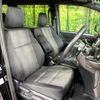 toyota voxy 2019 quick_quick_ZRR80W_ZRR80-0577185 image 8