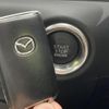 mazda cx-5 2022 quick_quick_KFEP_KFEP-501602 image 7