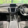 toyota crown 2018 CFJ1788775 image 2