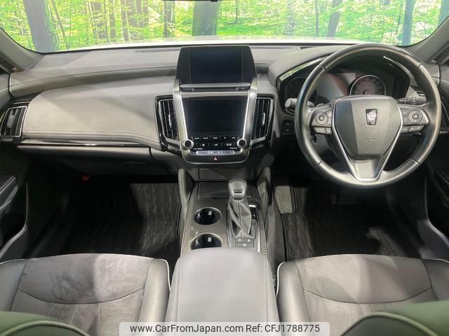 toyota crown 2018 CFJ1788775 image 2