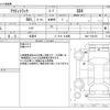 honda acty-truck 2012 -HONDA 【千葉 480ｺ4434】--Acty Truck EBD-HA8--HA8-1104720---HONDA 【千葉 480ｺ4434】--Acty Truck EBD-HA8--HA8-1104720- image 3