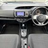 toyota vitz 2015 TE3592 image 12