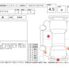 toyota prius 2019 -TOYOTA--Prius ZVW51--6126933---TOYOTA--Prius ZVW51--6126933- image 4