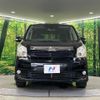 toyota noah 2008 CFJ1532649 image 15