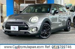 mini mini-others 2019 CFJ3799746