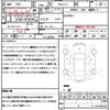 subaru xv 2019 quick_quick_DBA-GT7_GT7-195454 image 21