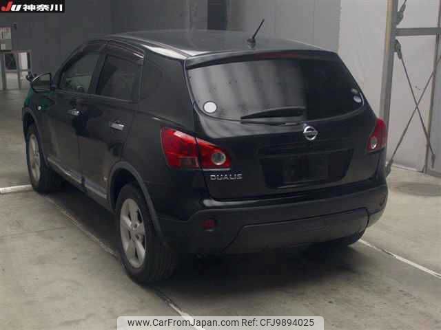 nissan dualis 2012 -NISSAN--Dualis KJ10--KJ10-307622---NISSAN--Dualis KJ10--KJ10-307622- image 2