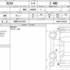toyota toyota-others 2024 quick_quick_ZAA-YEAM15_YEAM15-0002521 image 6
