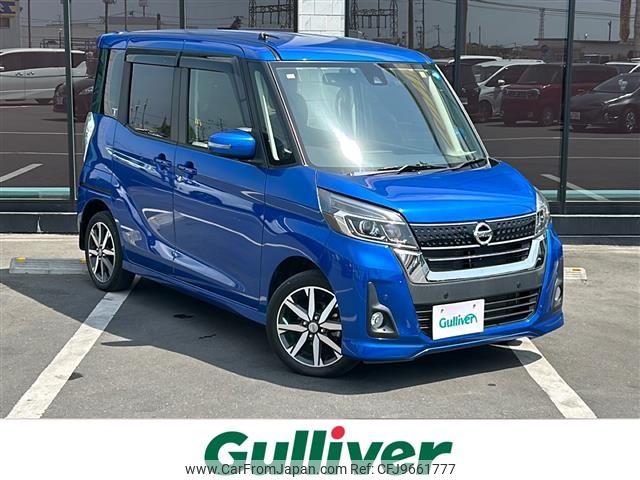 nissan dayz-roox 2018 -NISSAN--DAYZ Roox DBA-B21A--B21A-0521877---NISSAN--DAYZ Roox DBA-B21A--B21A-0521877- image 1