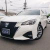 toyota crown 2017 CFJ1553901 image 1