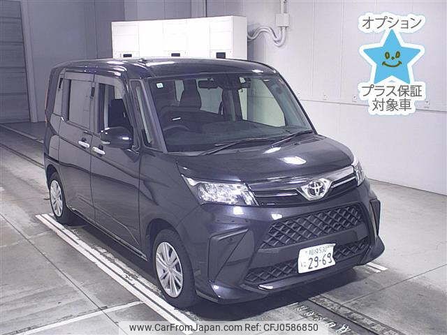 toyota roomy 2023 -TOYOTA 【相模 530ﾆ2969】--Roomy M900A-1093191---TOYOTA 【相模 530ﾆ2969】--Roomy M900A-1093191- image 1