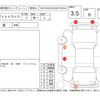 daihatsu hijet-truck 2004 CFJ1867749 image 4
