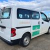 nissan nv200-vanette-van 2016 NIKYO_PX22315 image 1