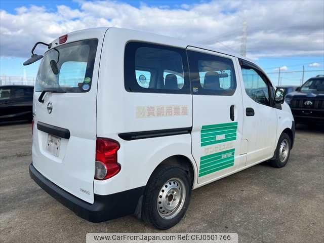 nissan nv200-vanette-van 2016 NIKYO_PX22315 image 1