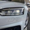 audi a5 2017 -AUDI--Audi A5 DBA-F5CYRL--WAUZZZF5XHA022983---AUDI--Audi A5 DBA-F5CYRL--WAUZZZF5XHA022983- image 14